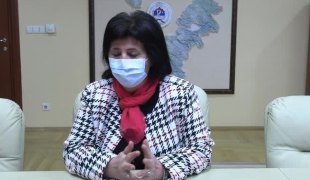 Вијести