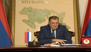 Вијести
