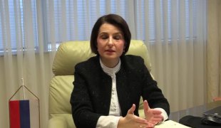 Вијести