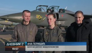 Дневник 2