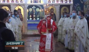 Дневник 2