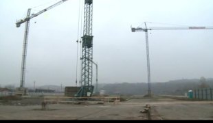 Вијести