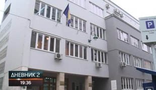 Дневник 2