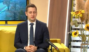 Јутарњи програм