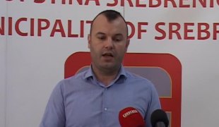 Вијести