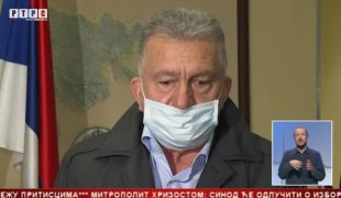 Српска Данас