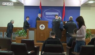 Печат