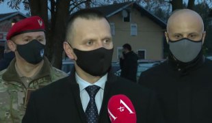 Вијести