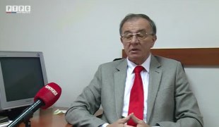 Печат