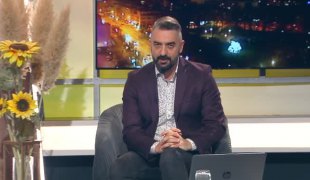 Јутарњи програм
