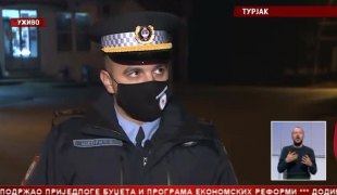 Српска Данас