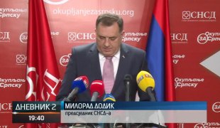 Дневник 2