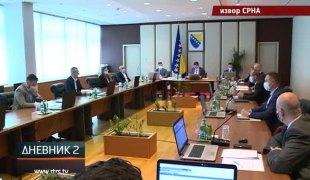 Дневник 2