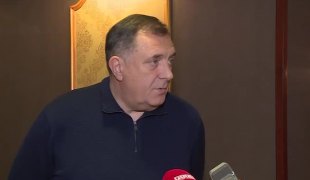 Вијести