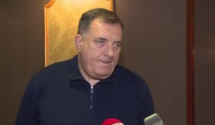 Вијести