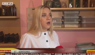 Јутарњи програм