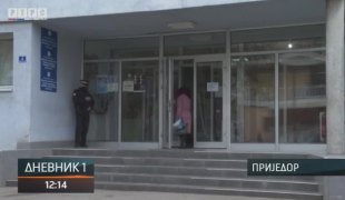 Дневник 1
