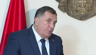 Вијести