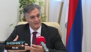 Дневник 2