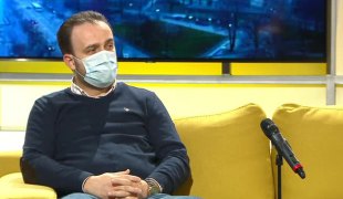 Јутарњи програм