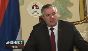 Дневник 2