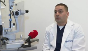 Јутарњи програм