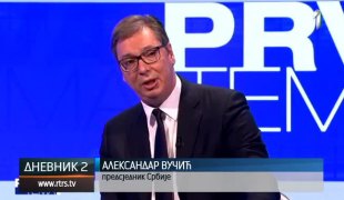 Дневник 2