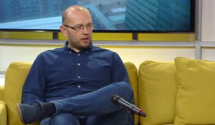 Јутарњи програм