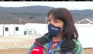 Вијести