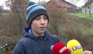 Јутарњи програм