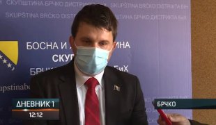 Дневник 1