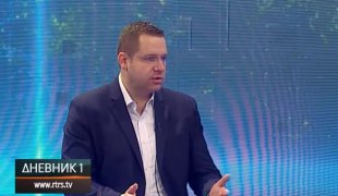Вијести