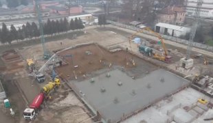 Вијести