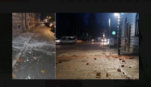 Јутарњи програм