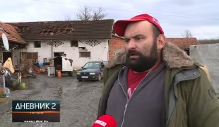 Дневник 2