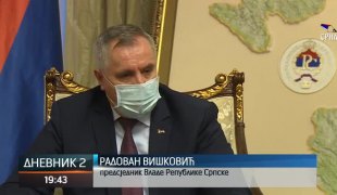 Дневник 2