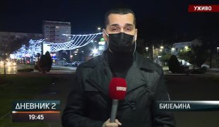 Дневник 2