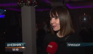 Дневник 1