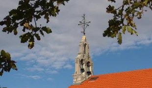 Јутарњи програм