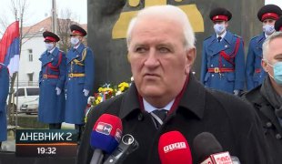 Дневник 2
