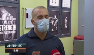Дневник 1