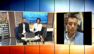 Јутарњи програм