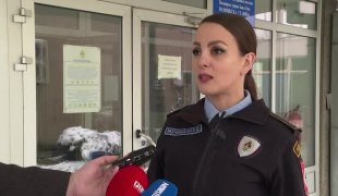 Вијести