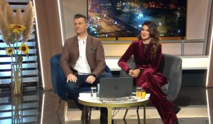 Јутарњи програм