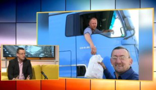 Јутарњи програм