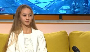 Јутарњи програм