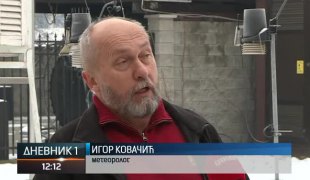 Дневник 1
