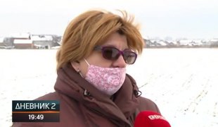 Дневник 2