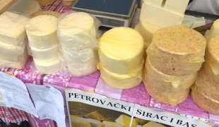 Јутарњи програм