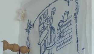 Јутарњи програм